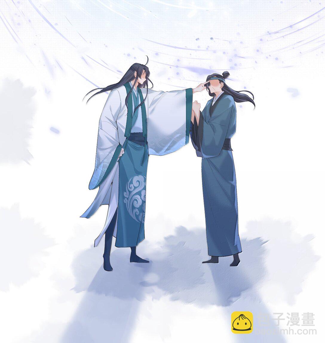 312 天道-第312话
