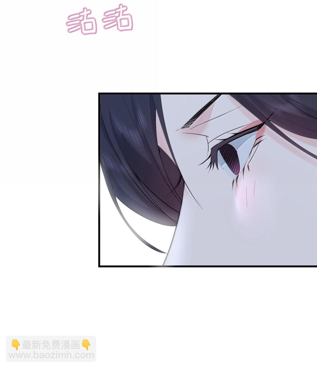 313 禁地-第314话