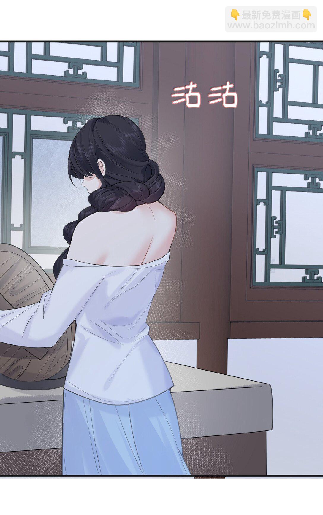 313 禁地-第314话