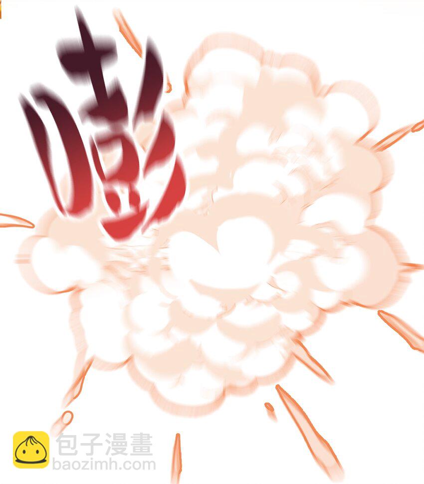 036 怎么会是条狗！？-第36话