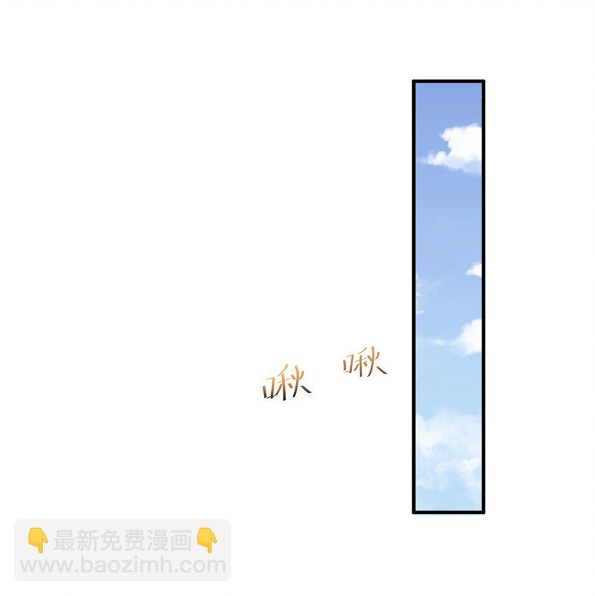 038 求收养-第38话