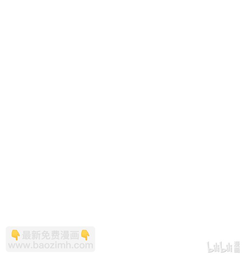 040 镇场子-第40话