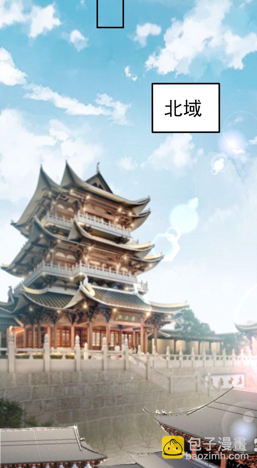 050 战武王国-第50话
