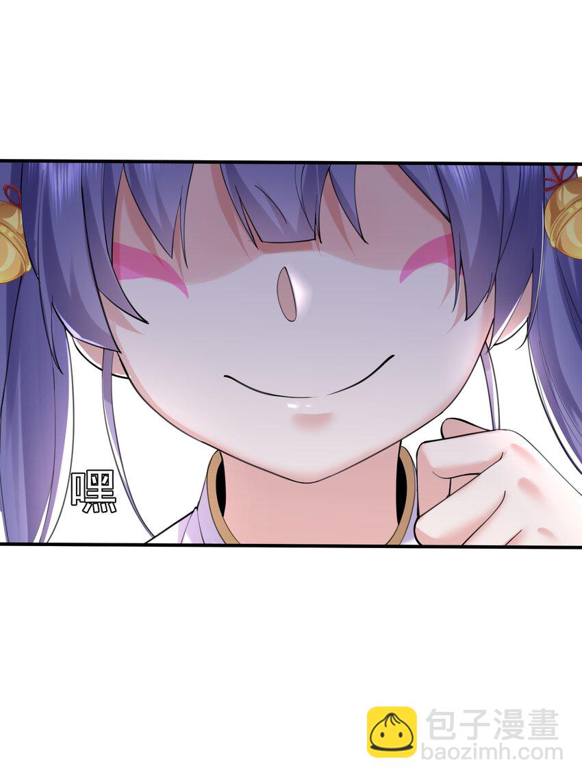 056 仙人屠城-第56话
