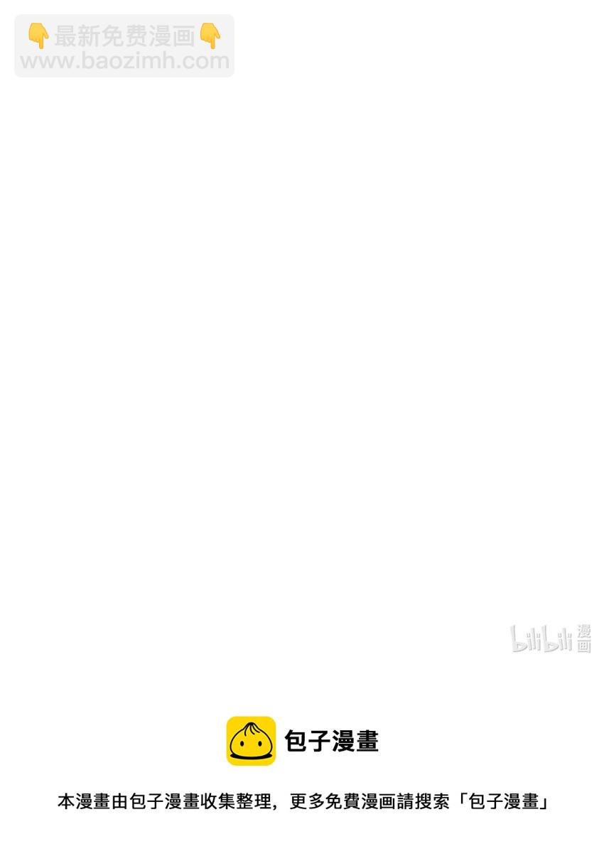 060 刘家变天-第60话