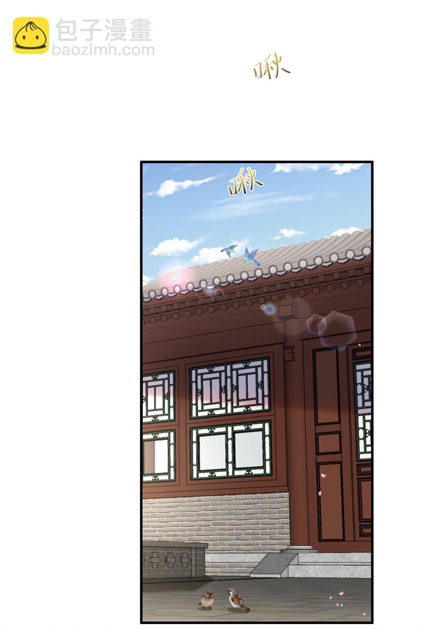 064 同居-第64话