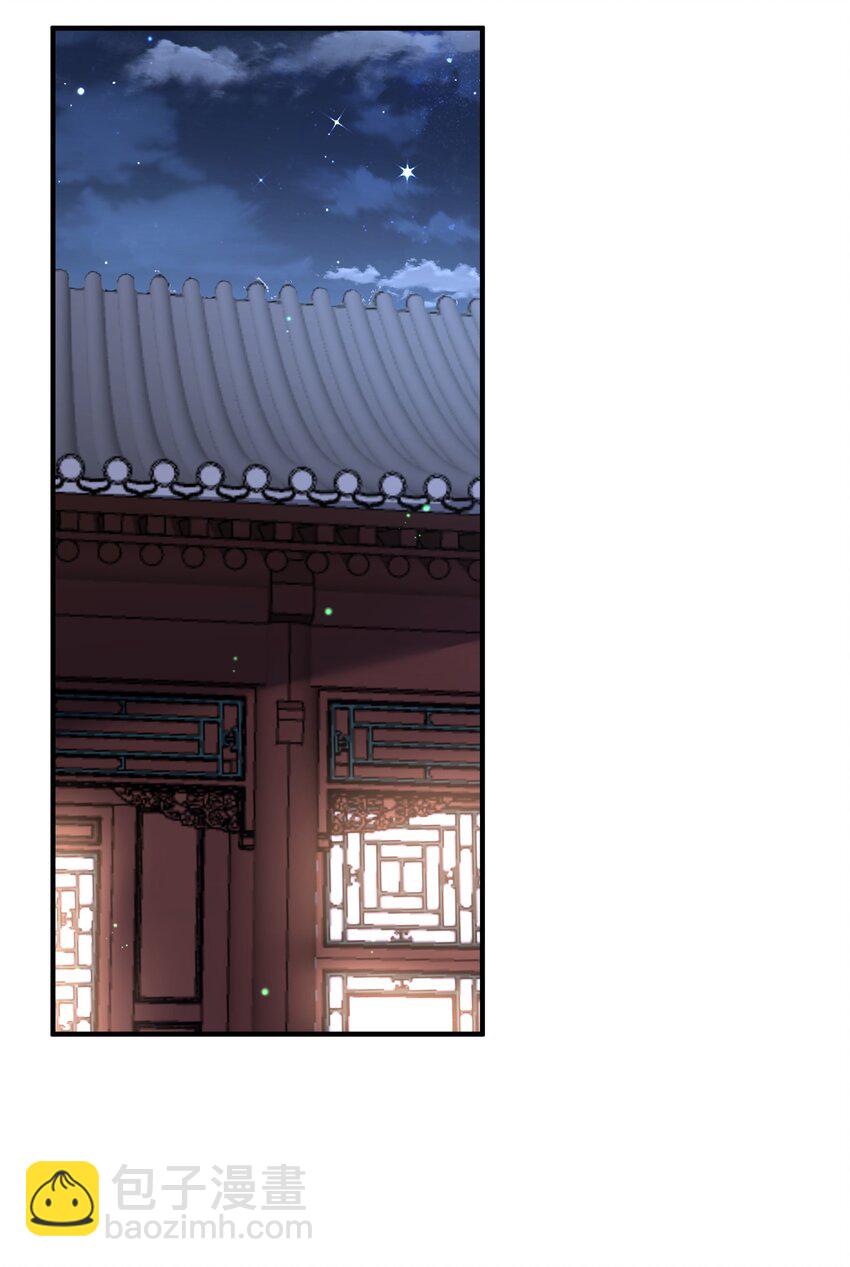 064 同居-第64话