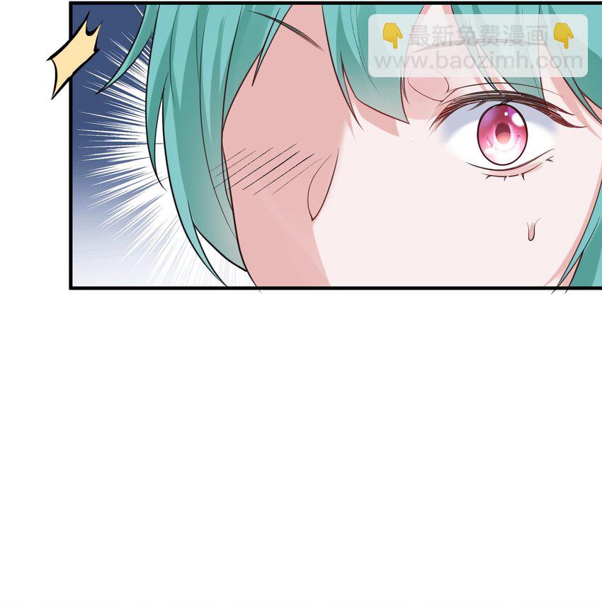 084 平安宗(1/2)-第84话
