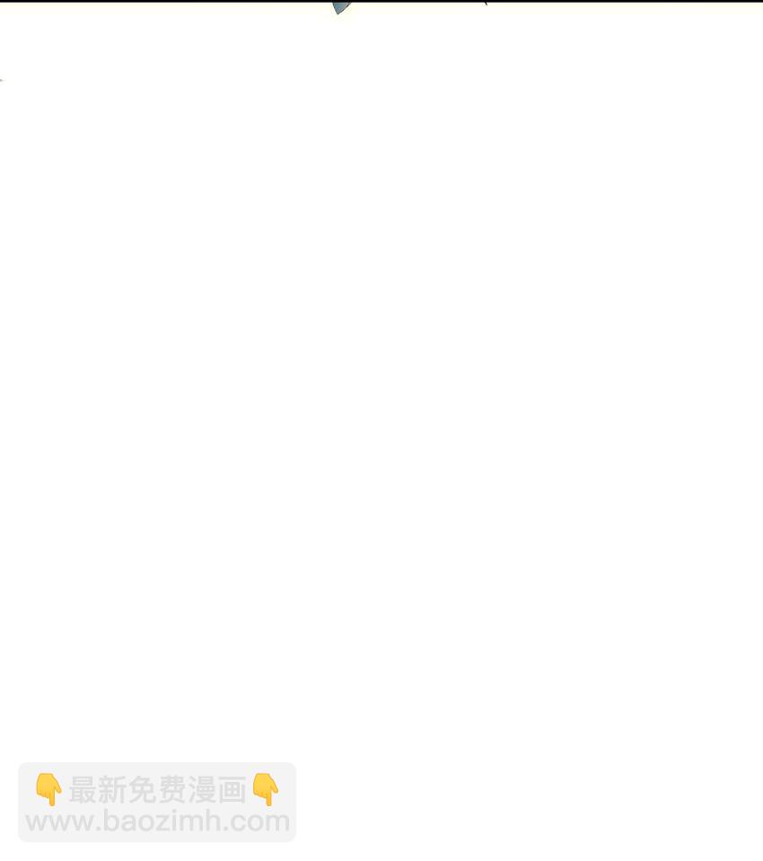 010 瑟瑟发抖的仙器-第10话
