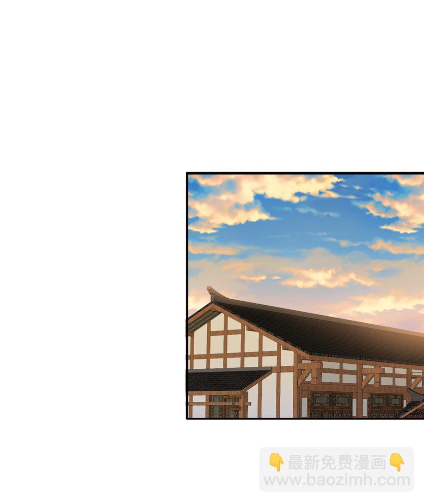 094 如来神掌-第94话