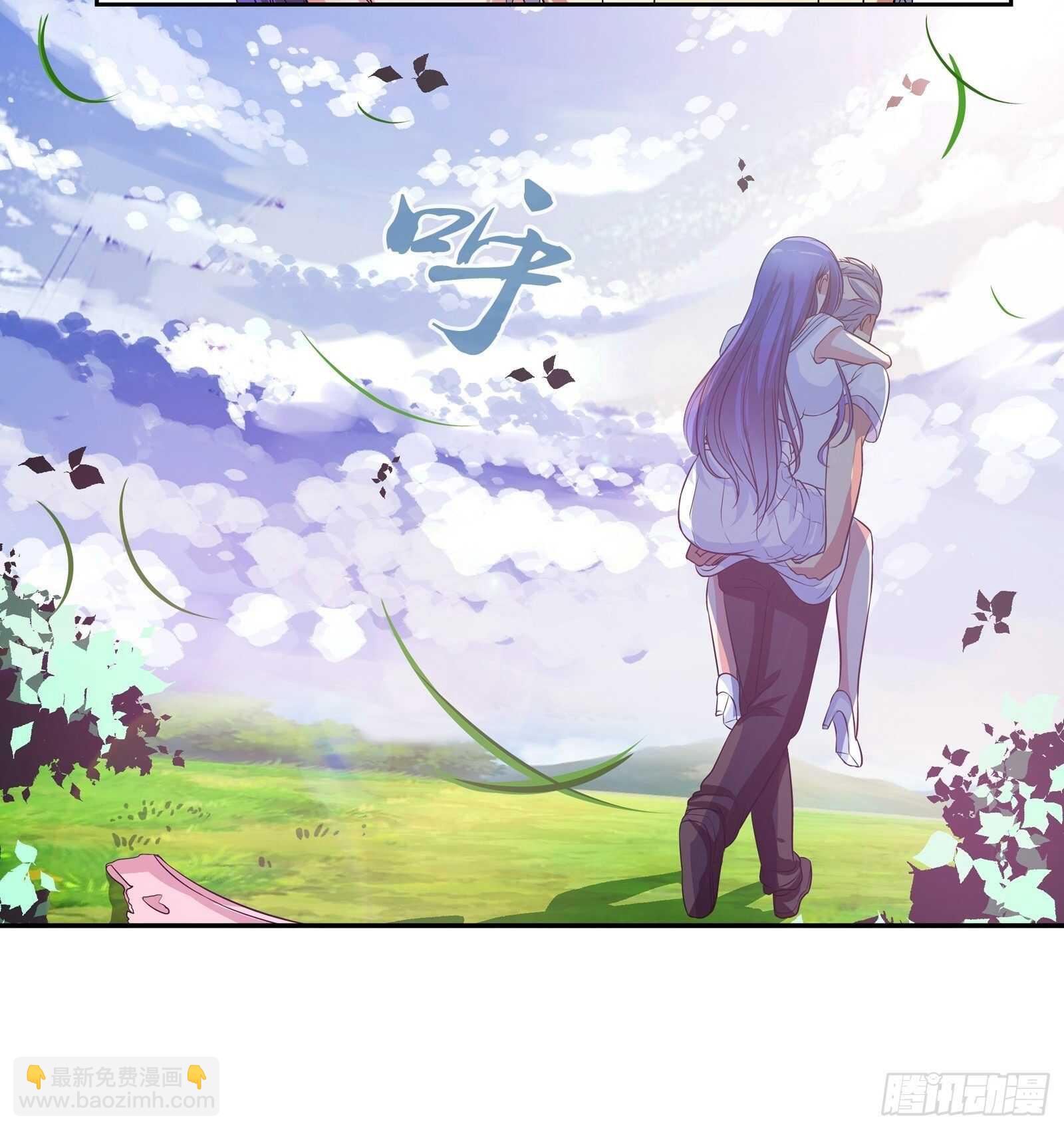 盘古之力-第116话