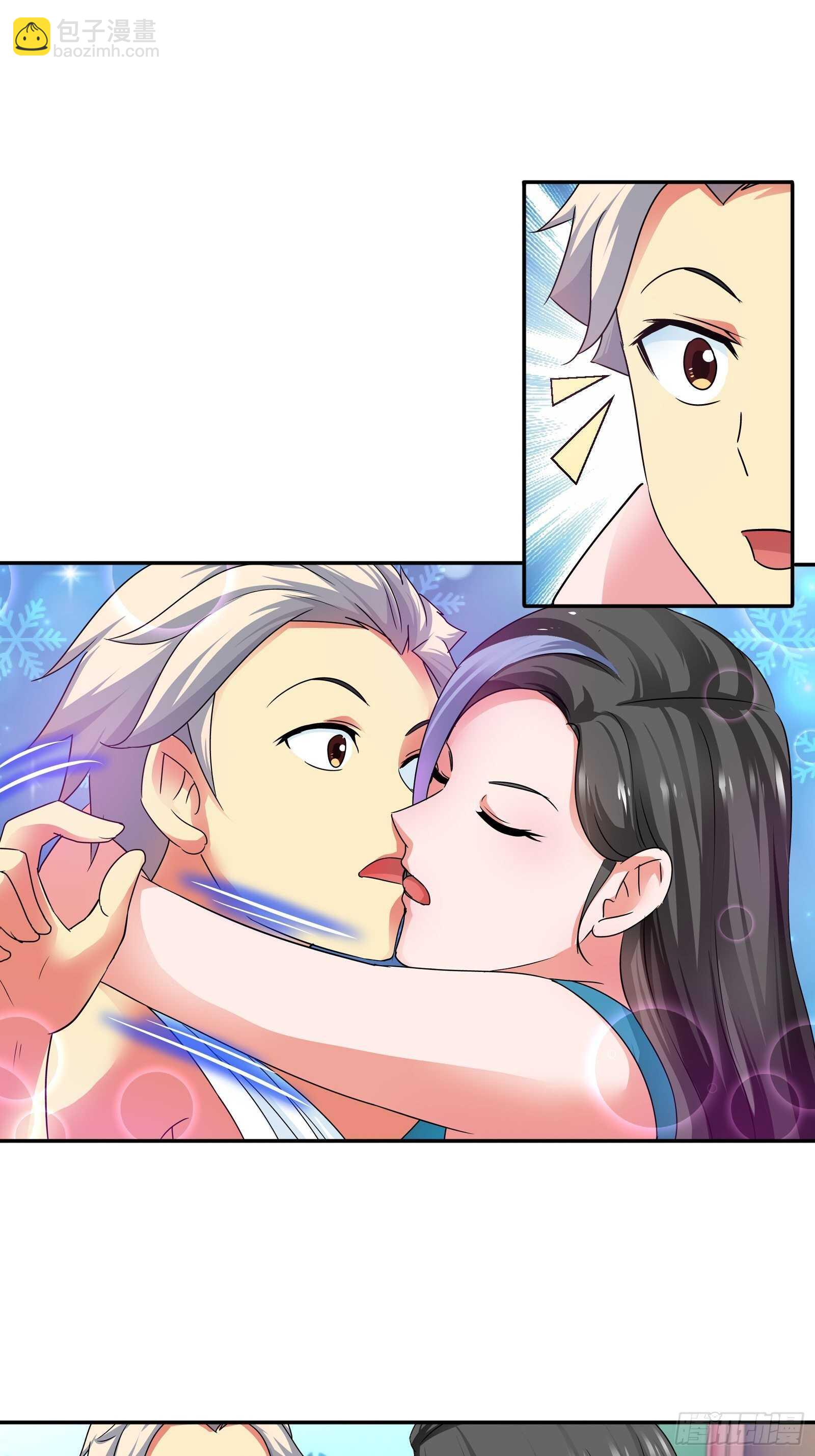 这金蚕算是废了&hellip;&hellip;-第144话
