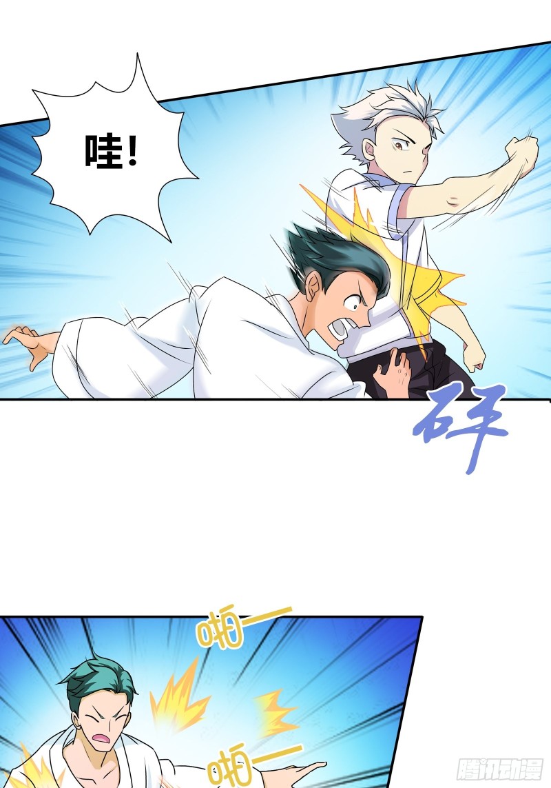 天下就没有我解不了的锁！-第176话