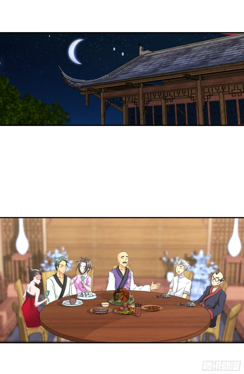 我说我是给你治病，你信吗？-第186话