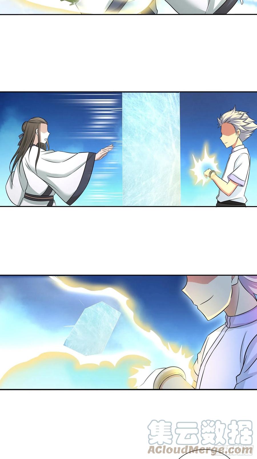 我想要&hellip;&hellip;你&hellip;&hellip;-第198话