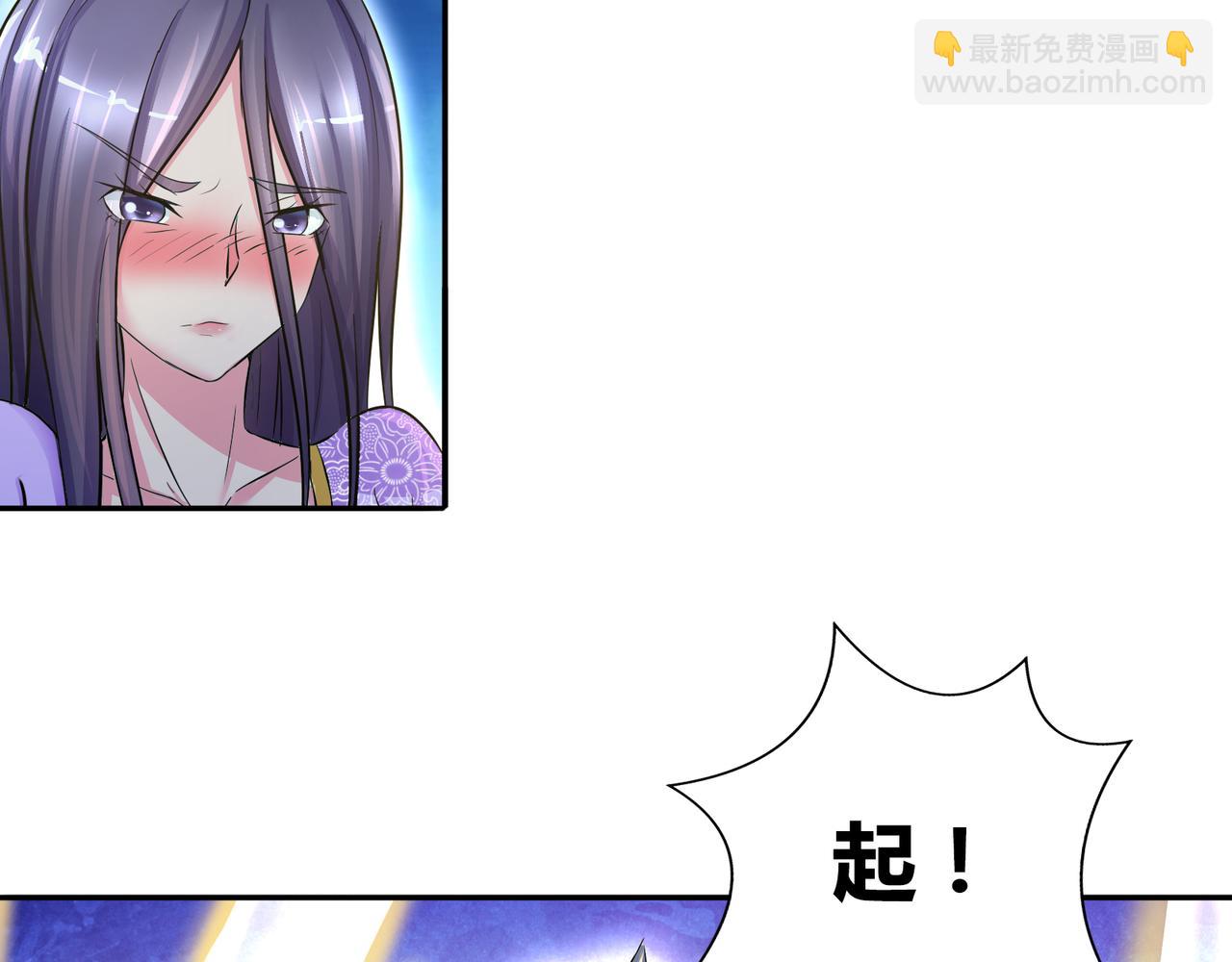 第一百九十四话-第194话