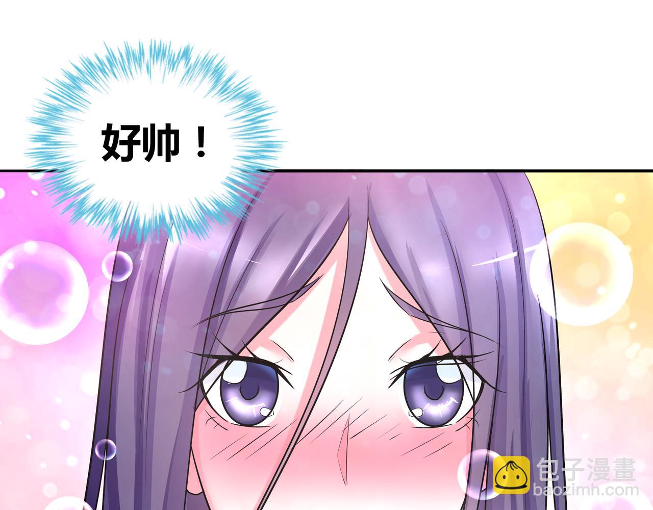第一百九十四话-第194话