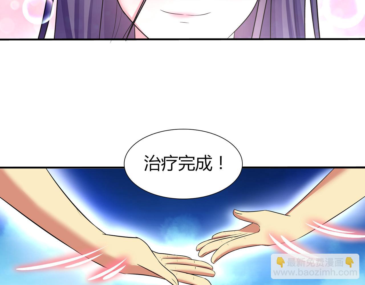 第一百九十四话-第194话