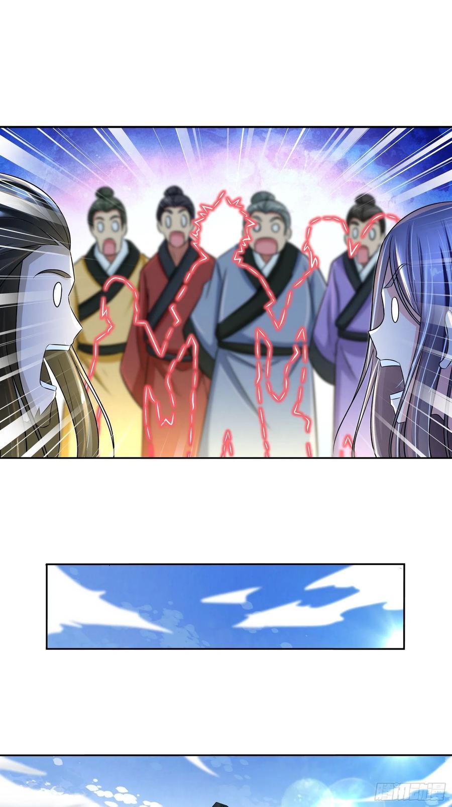 你就是振华门第一任灵草培育师！-第200话