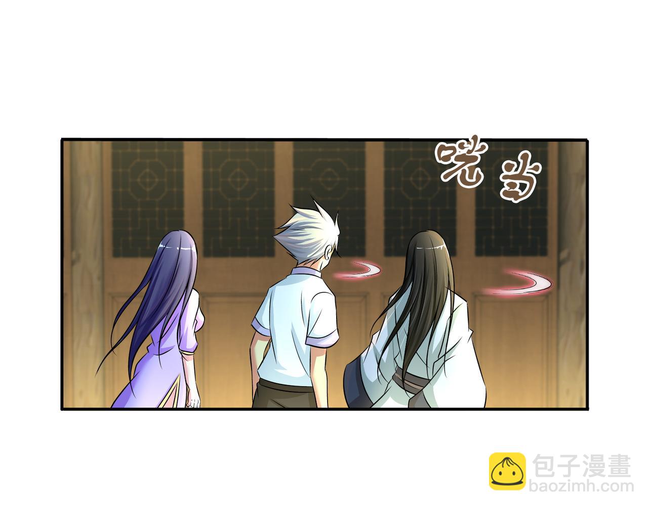 第一百九十六话-第196话