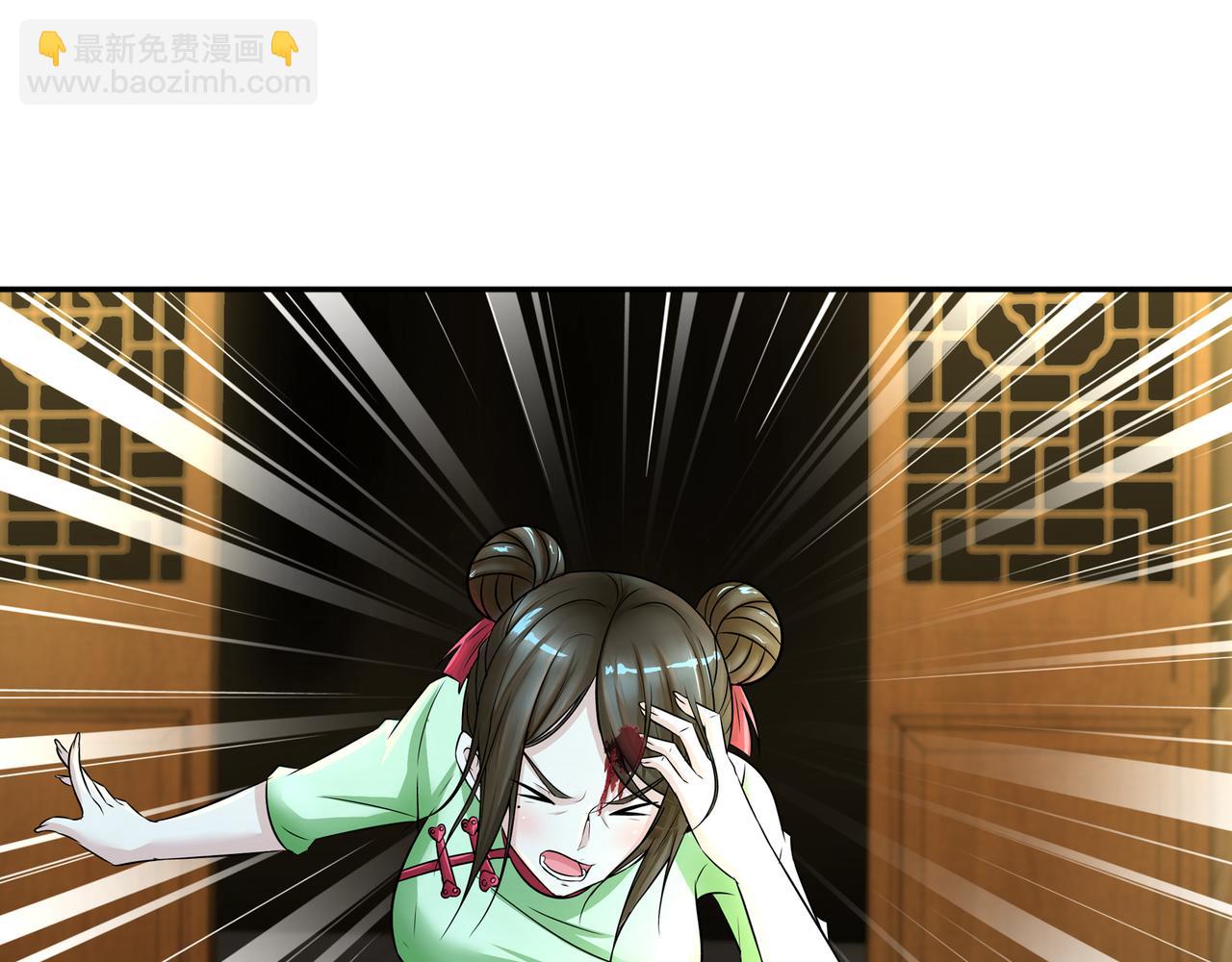 第一百九十六话-第196话
