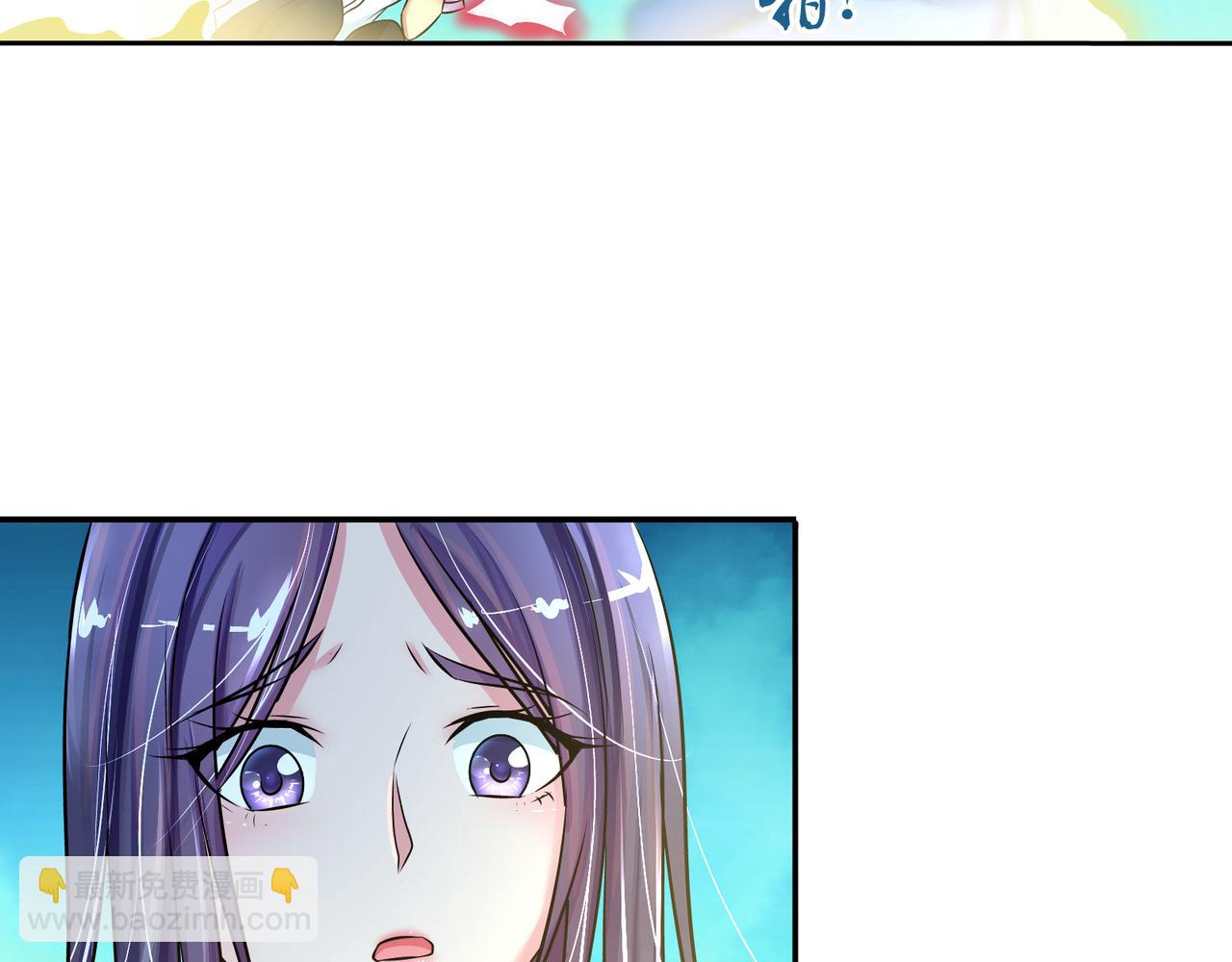 第一百九十六话-第196话