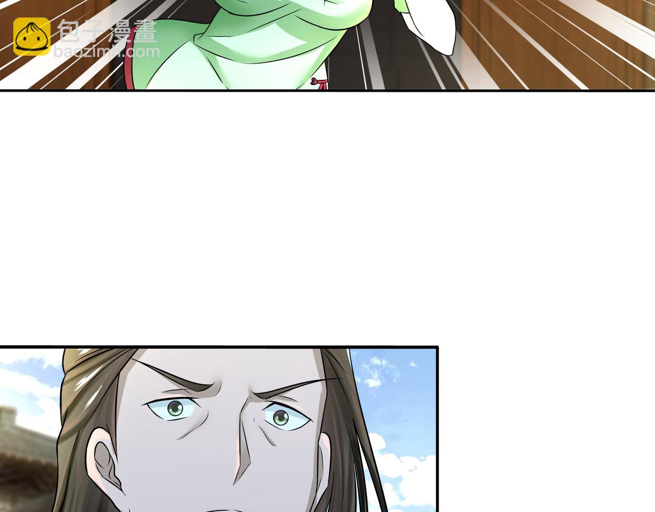 第一百九十六话-第196话