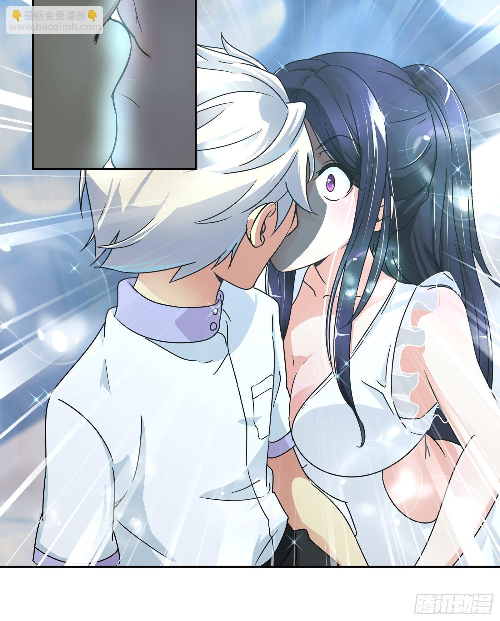 我好看吗？-第32话