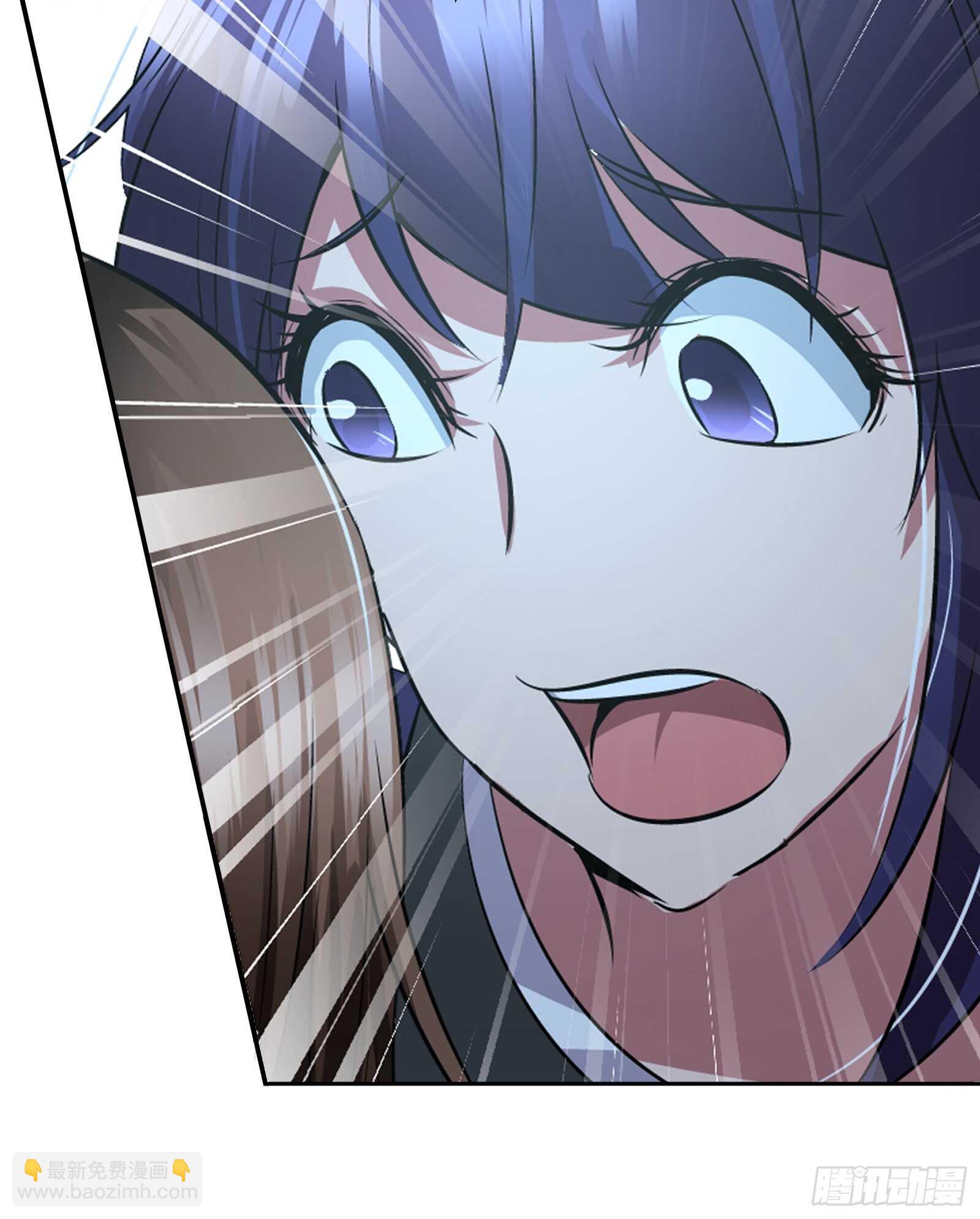 被咬了？可这尴尬的部位&hellip;-第36话