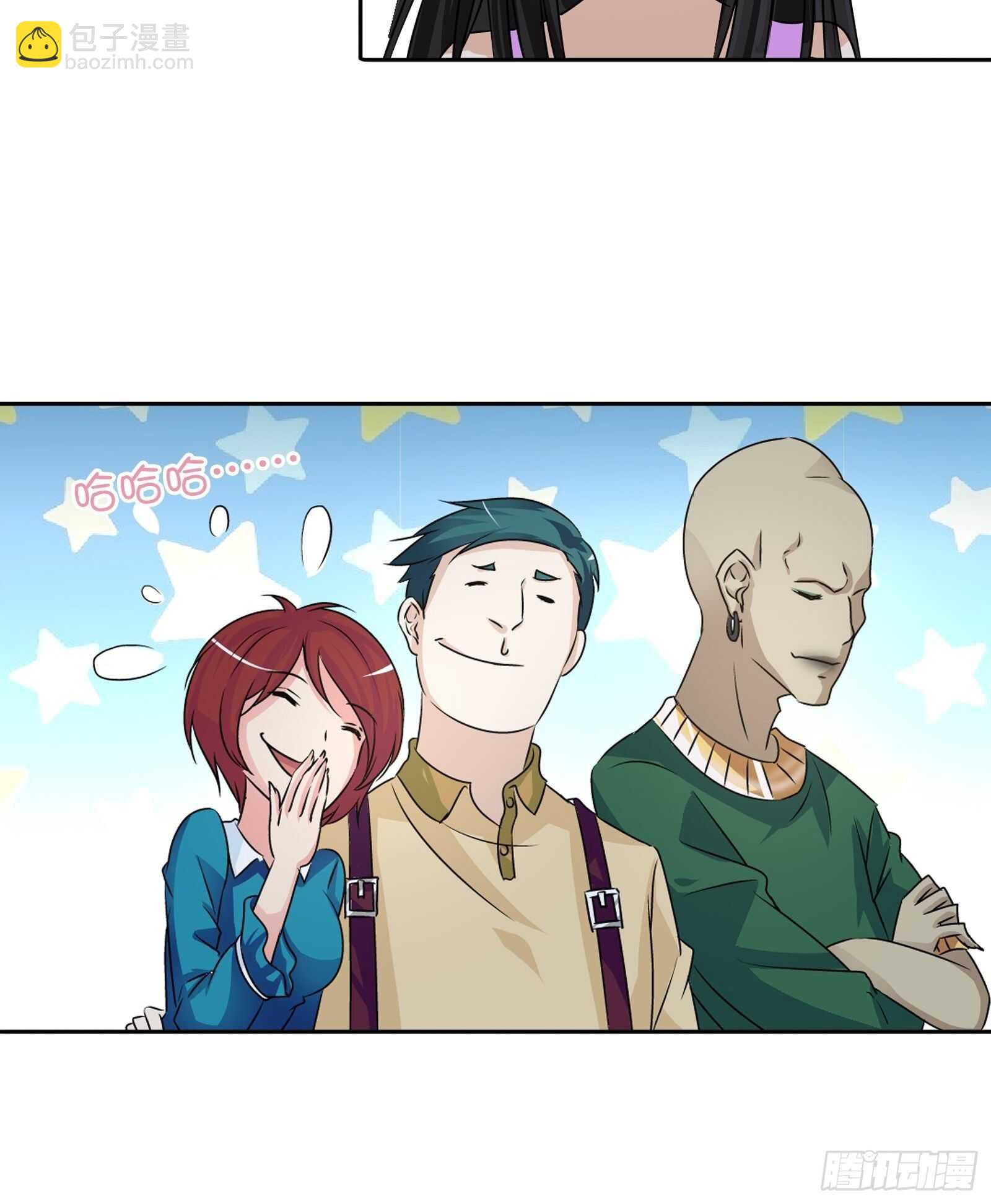 透视术-第56话