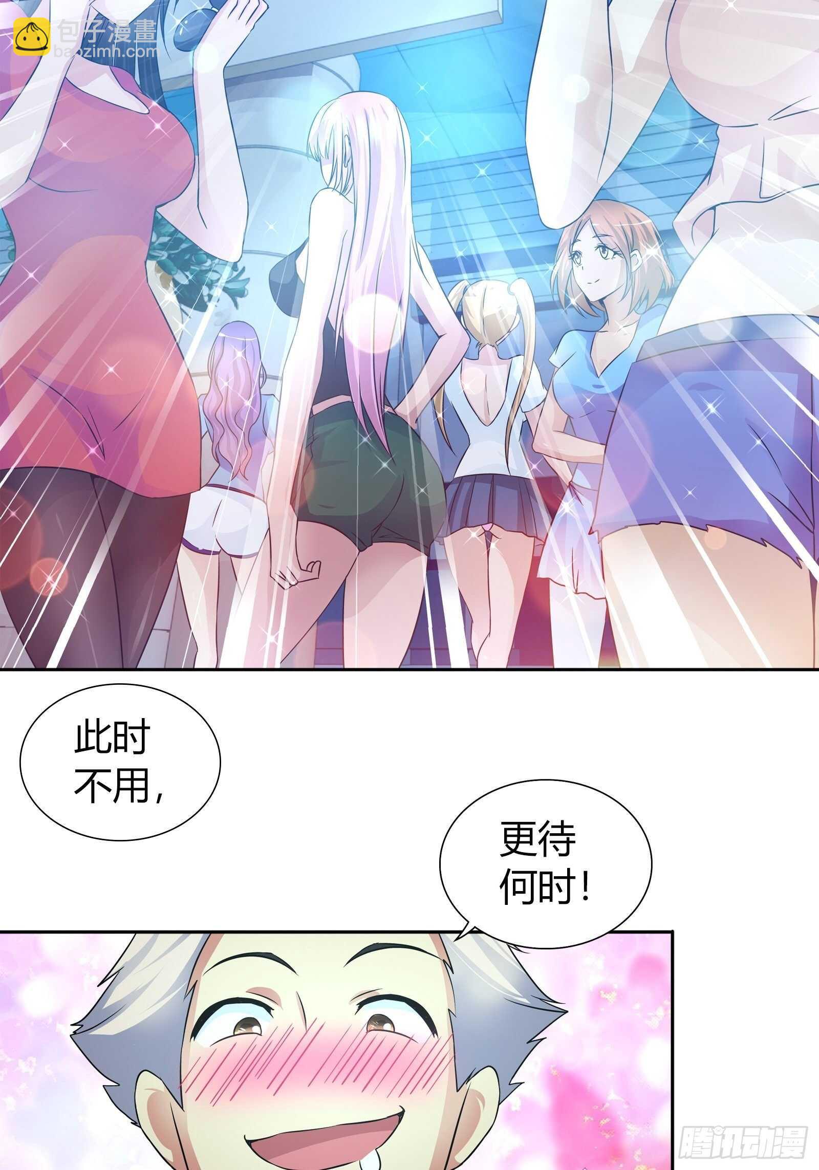抢病人-第60话