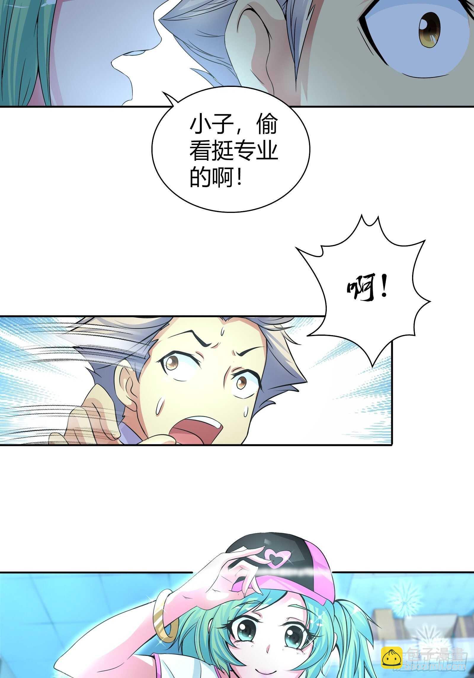 抢病人-第60话