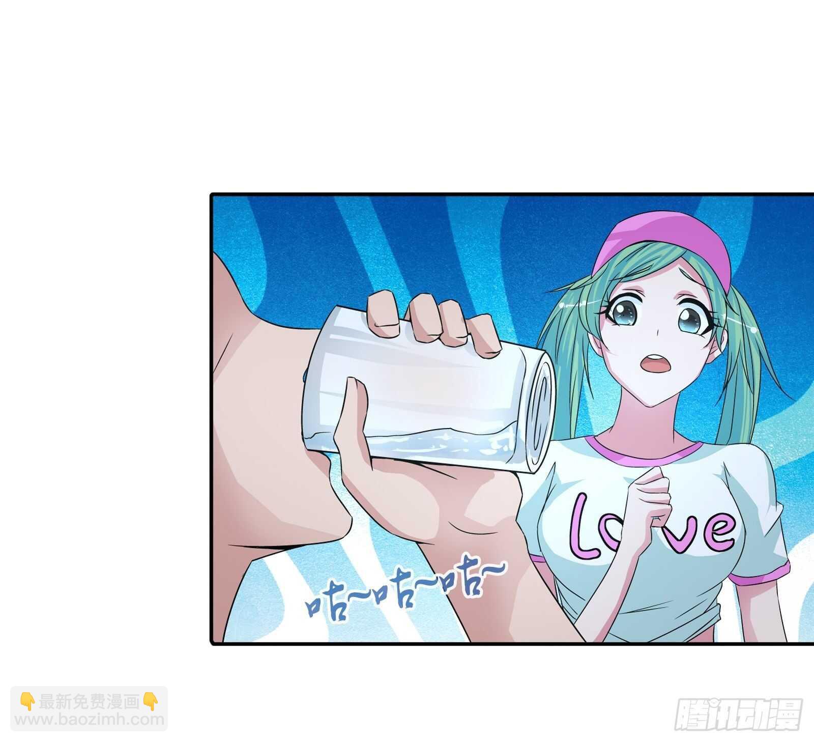 你遇到他真是运气太好了！-第62话