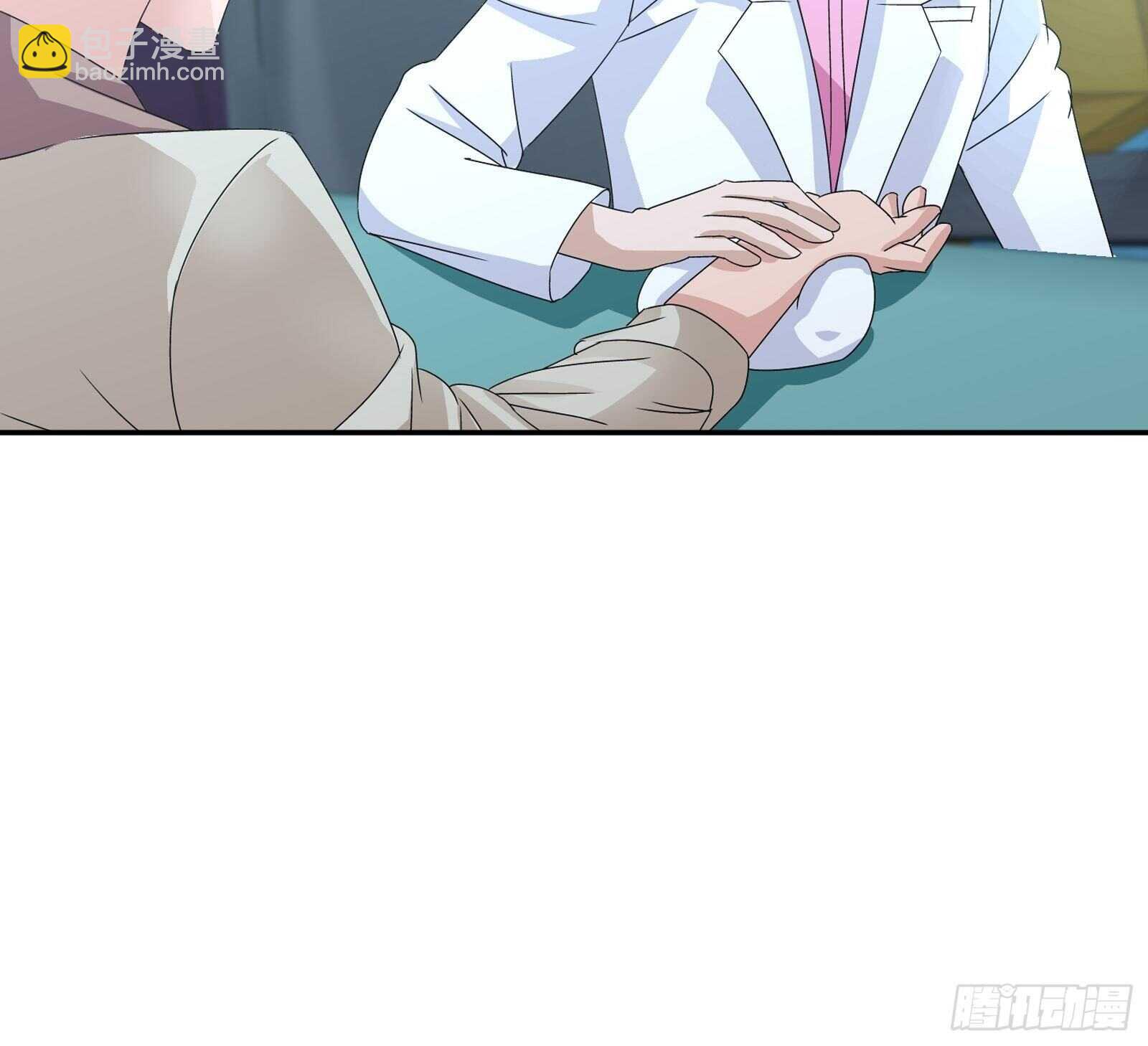 你遇到他真是运气太好了！-第62话