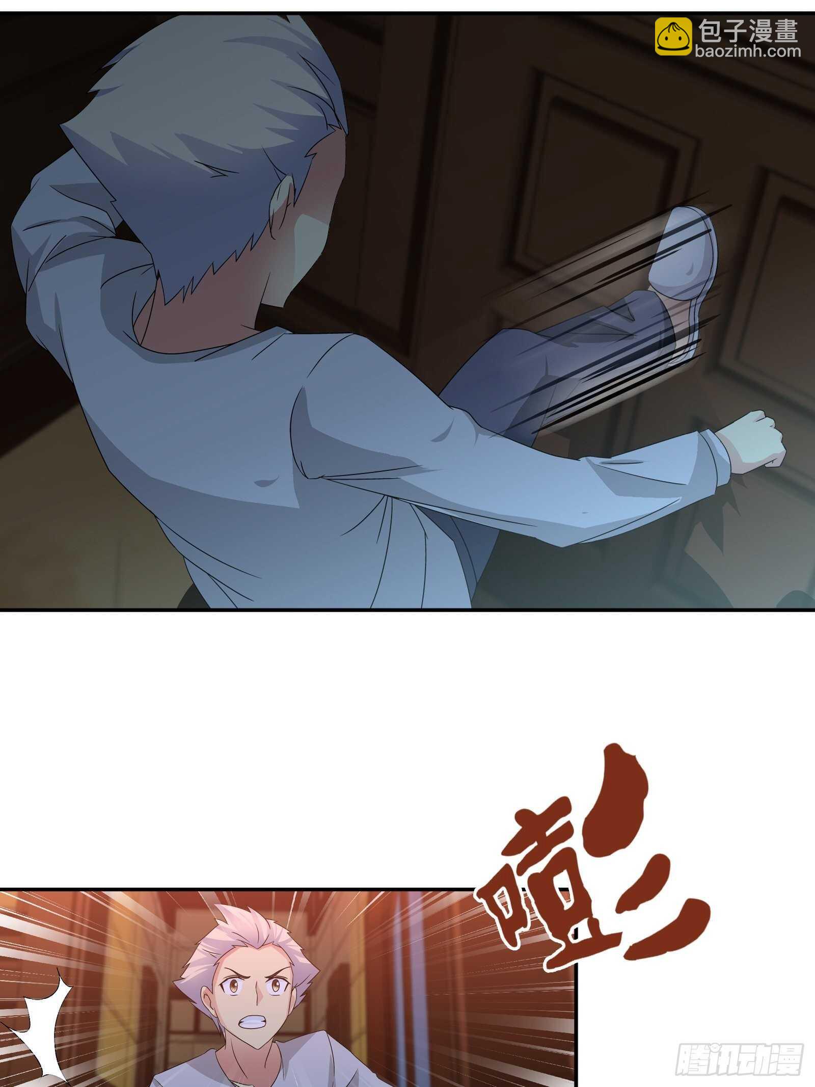 病入膏肓了-第64话