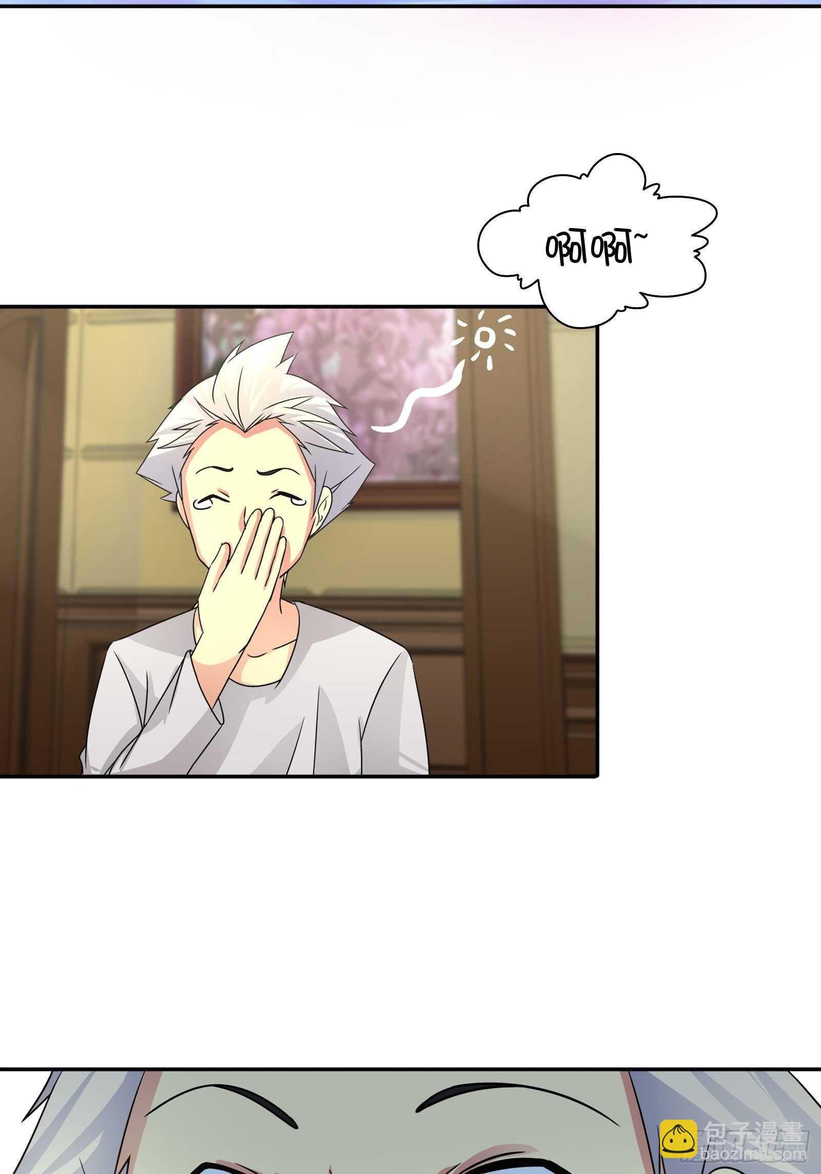 自闭症-第74话