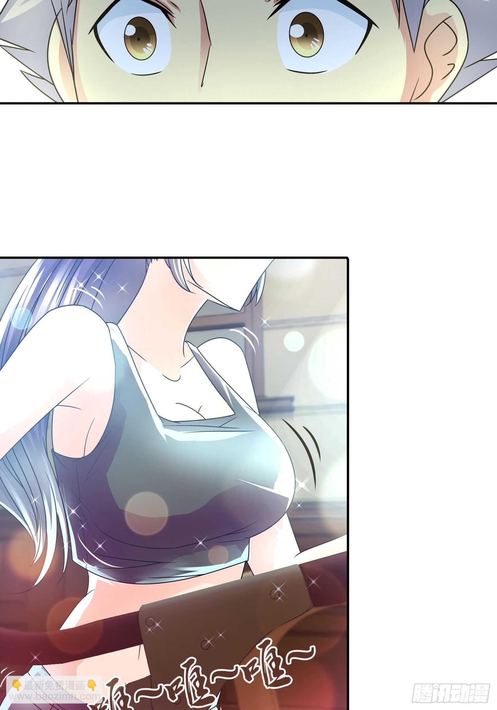 自闭症-第74话