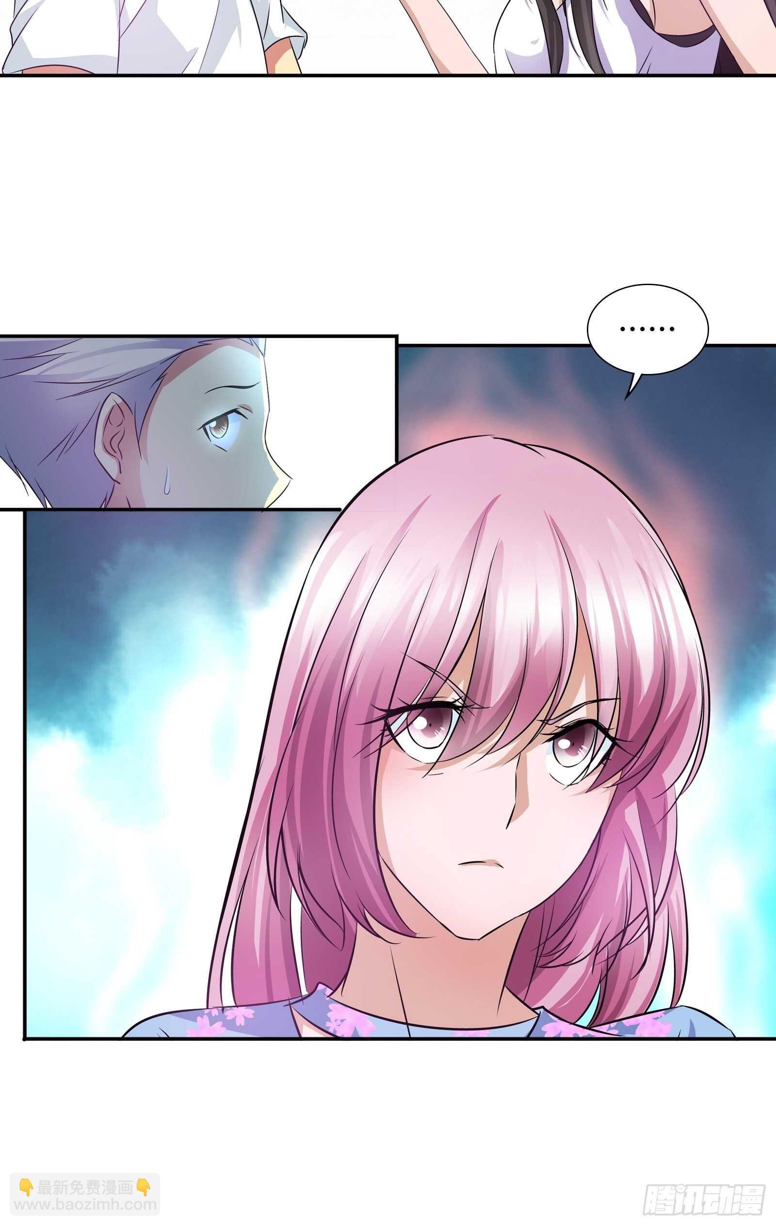 赌约-第76话