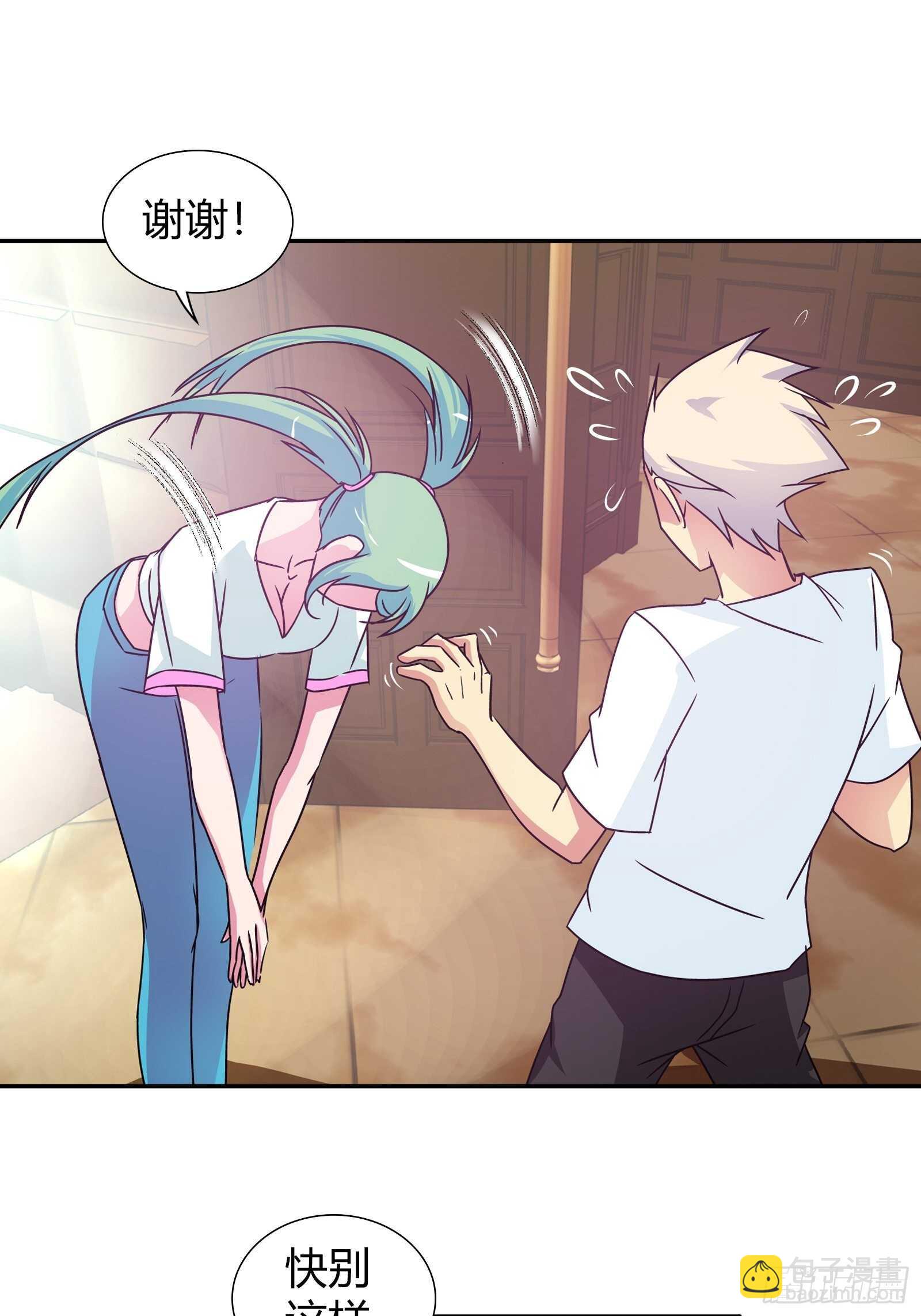 赌约-第76话
