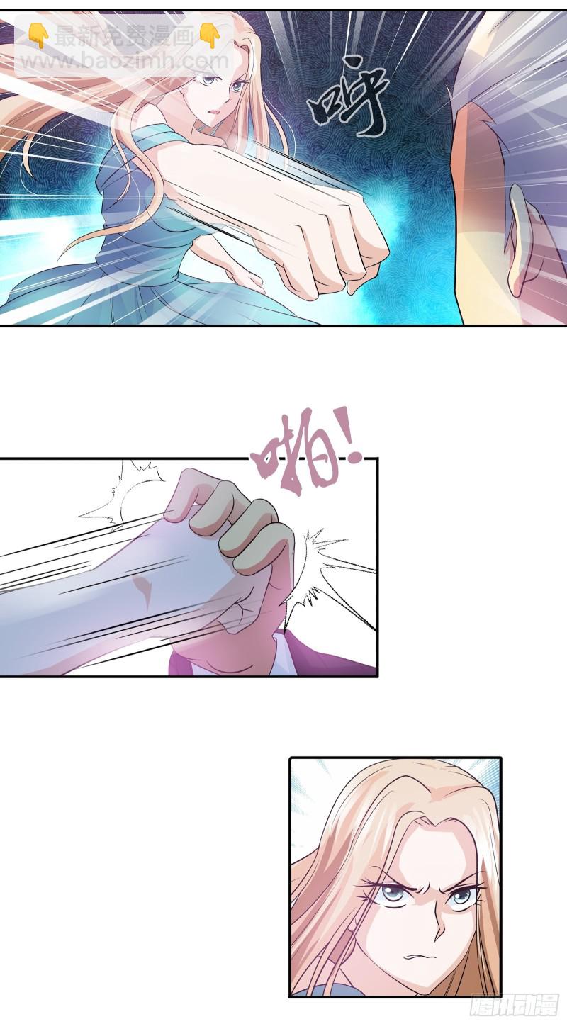比试，切磋？-第78话