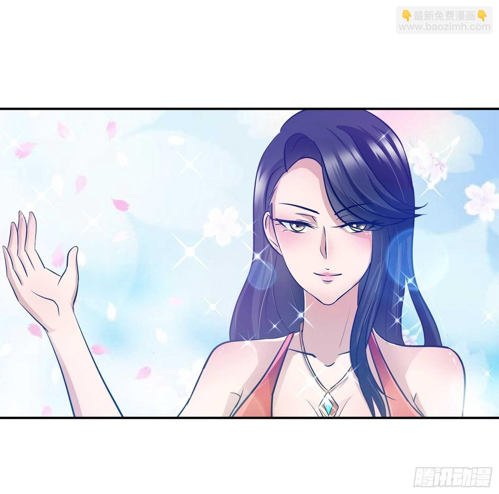 她是内奸？-第80话