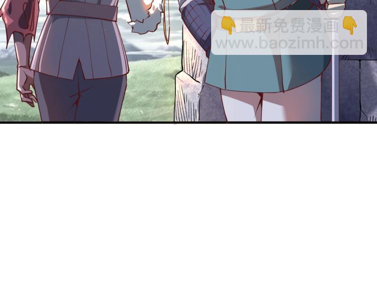 第1话 这个贵族不一般！(1/4)-第2话