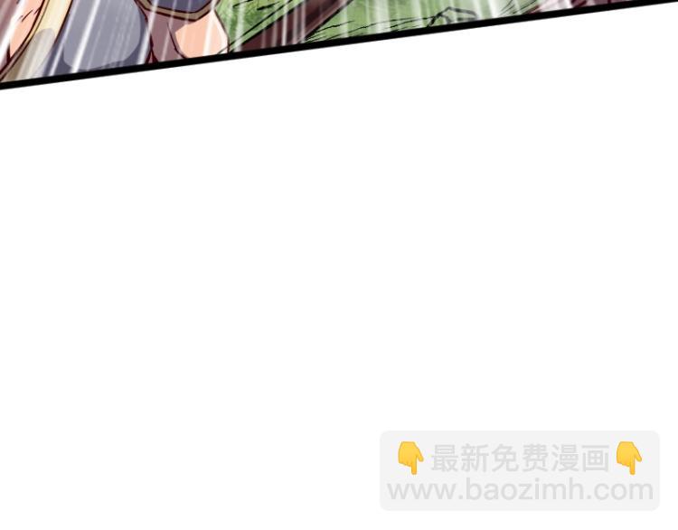第11话 开战(1/3)-第12话