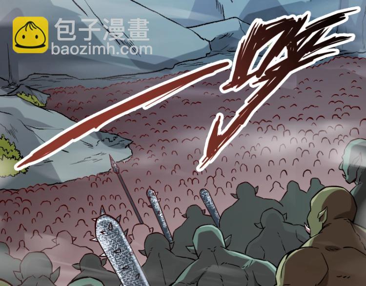 第11话 开战(1/3)-第12话