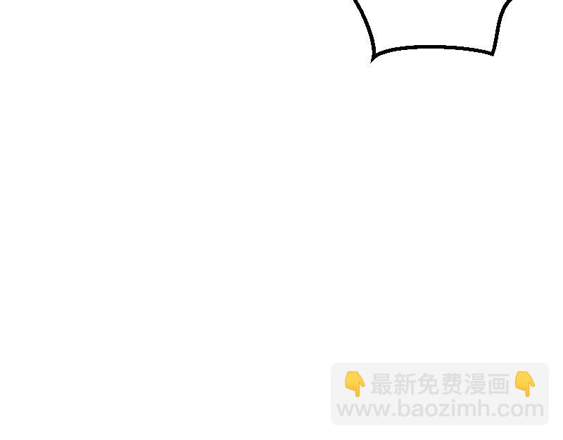 第19话 妙计？(1/2)-第20话