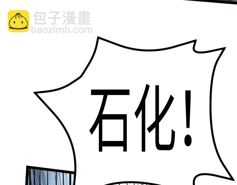 第25话 背水一战(1/2)-第26话