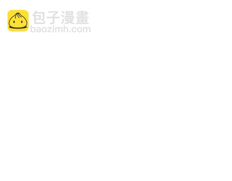 第29话 突如其来的拜访(1/2)-第30话