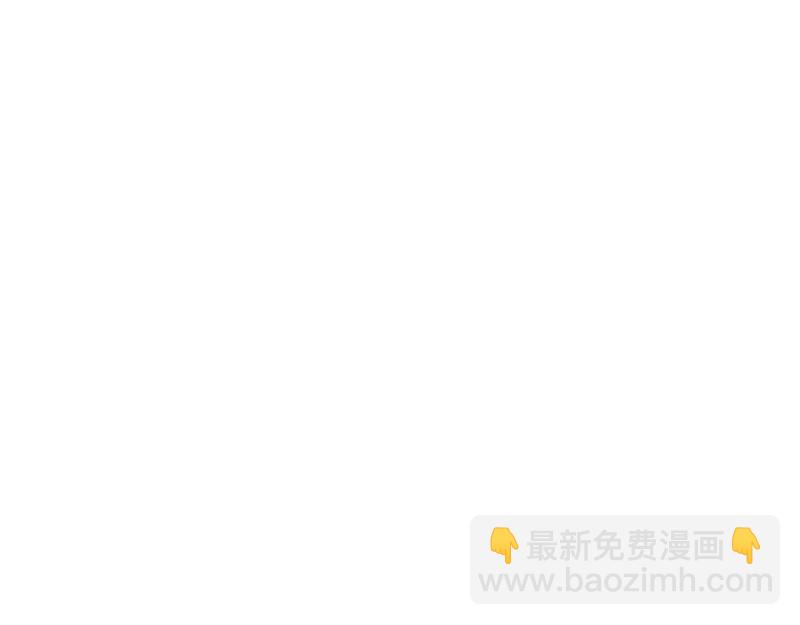 第29话 突如其来的拜访(1/2)-第30话