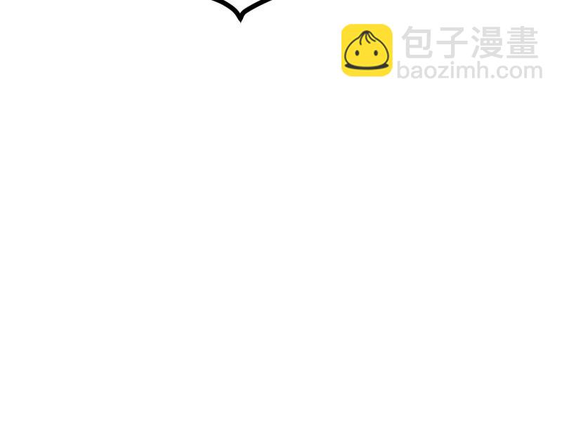 第31话 驯龙人(1/2)-第32话