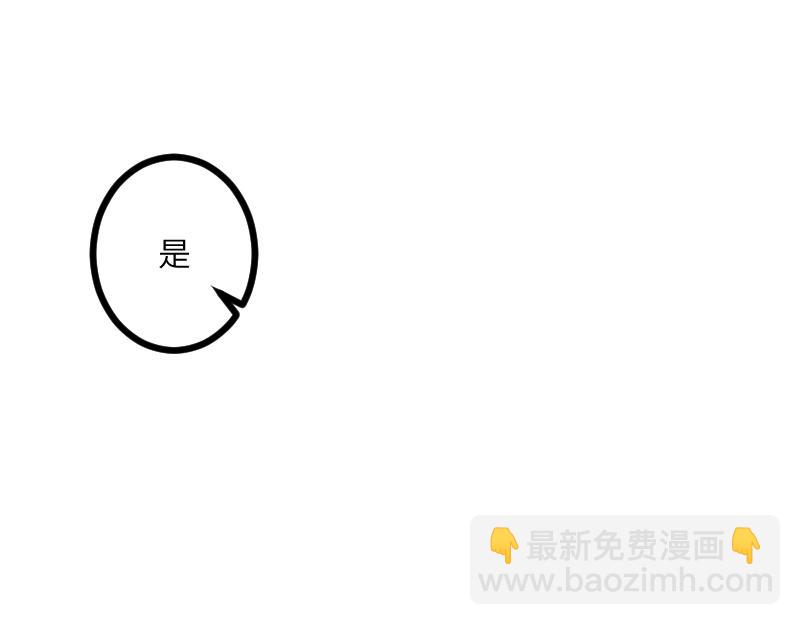 第35话 棕熊咆哮(1/2)-第36话